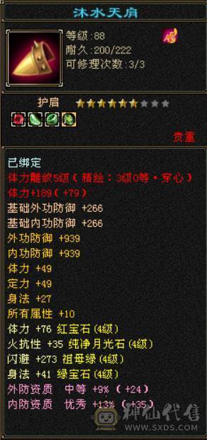 上手即玩，随缘卖还在玩