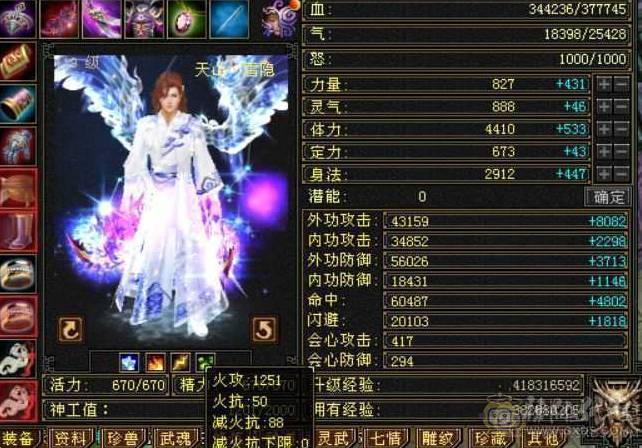 彭于晏推荐随缘出。高减抗极限5带6