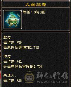 彭于晏推荐随缘出。高减抗极限5带6
