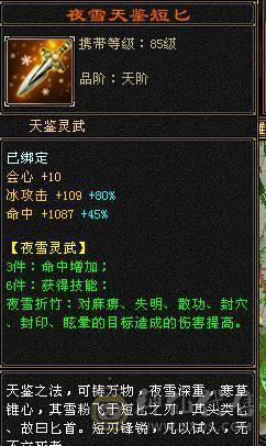彭于晏推荐随缘出。高减抗极限5带6