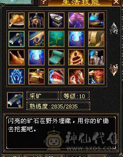彭于晏推荐随缘出。高减抗极限5带6
