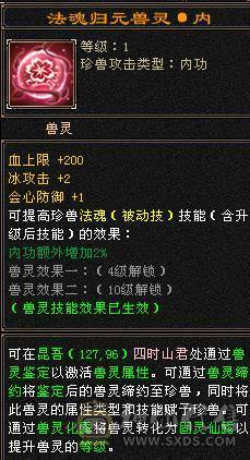 彭于晏推荐随缘出。高减抗极限5带6
