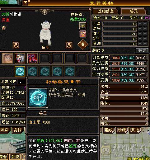 彭于晏推荐随缘出。高减抗极限5带6