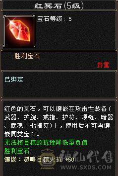彭于晏推荐随缘出。高减抗极限5带6