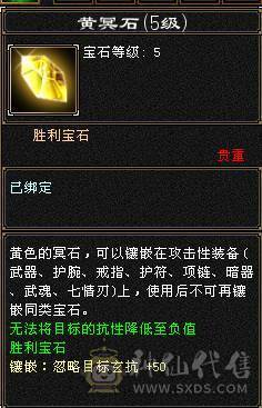 彭于晏推荐随缘出。高减抗极限5带6
