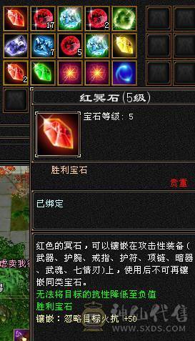 彭于晏推荐随缘出。高减抗极限5带6