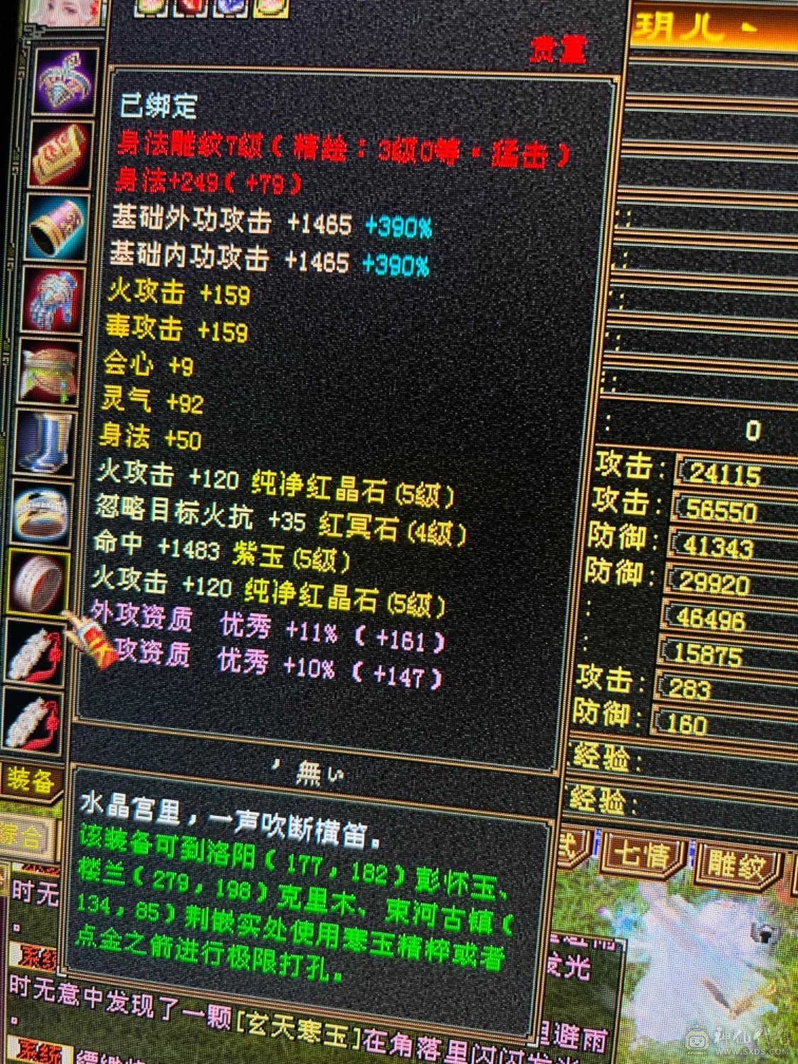 盟会9满五，没有宝宝
