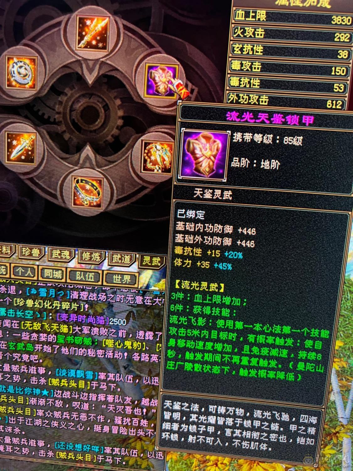盟会9满五，没有宝宝