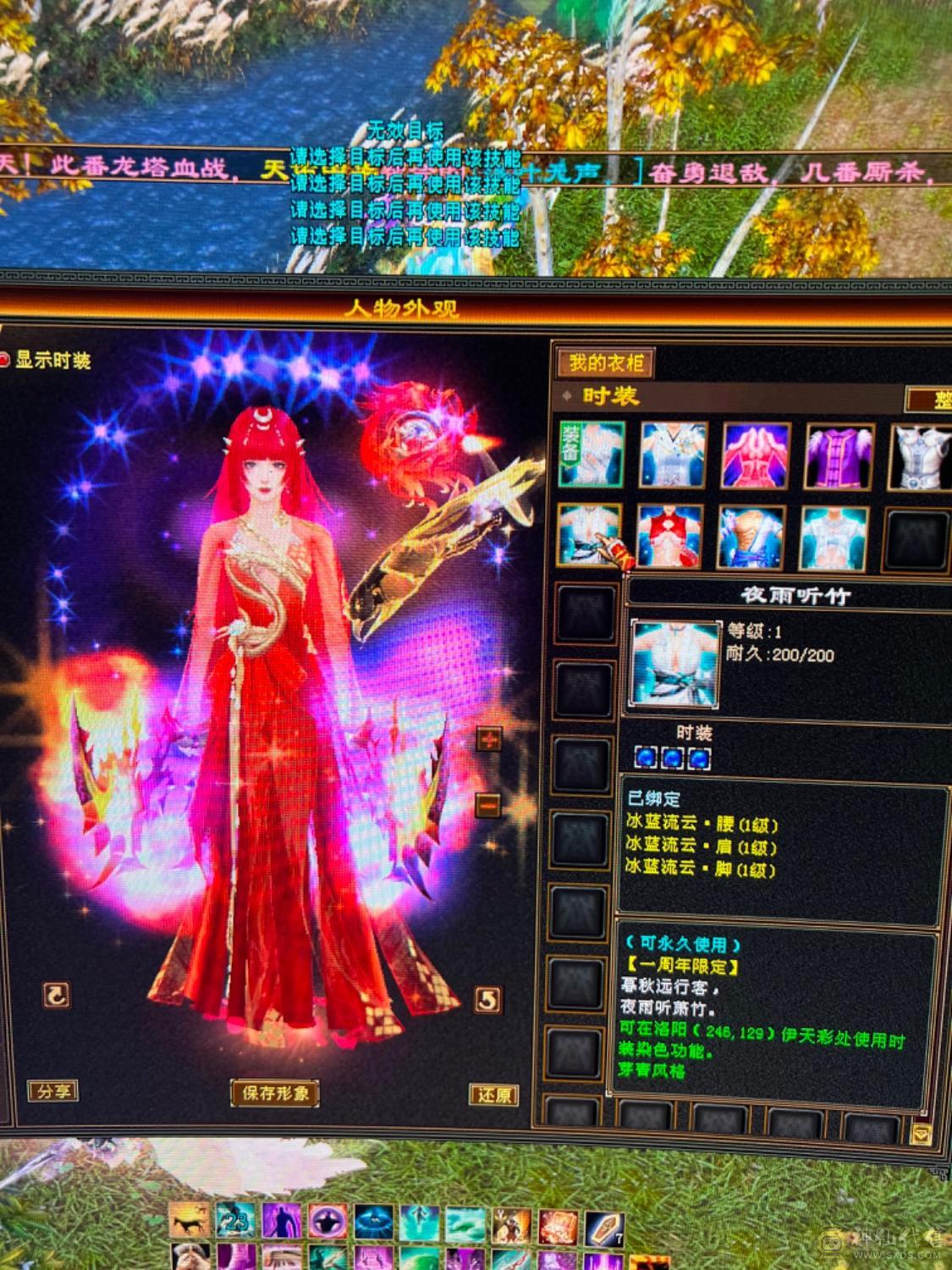 盟会9满五，没有宝宝
