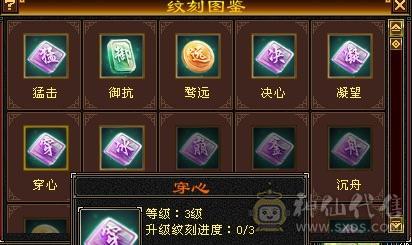 移动粉丝团：满5减，双修，杂抗天山，一手打造细节拉满，看图全部裸面板，能秒电话联系