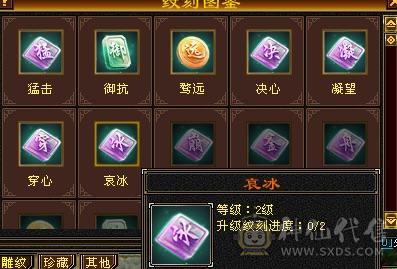移动粉丝团：满5减，双修，杂抗天山，一手打造细节拉满，看图全部裸面板，能秒电话联系