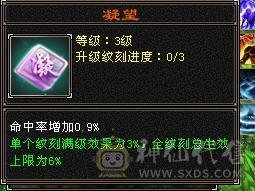 移动粉丝团：满5减，双修，杂抗天山，一手打造细节拉满，看图全部裸面板，能秒电话联系