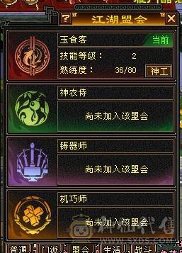 移动粉丝团：满5减，双修，杂抗天山，一手打造细节拉满，看图全部裸面板，能秒电话联系
