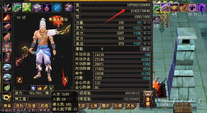 移动粉丝团：5体4属，时装，幻饰，宝宝全部配齐，干干净净男孩，喜欢的哥哥姐姐电话联系我哦