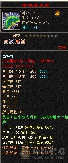 移动粉丝团：5体4属，时装，幻饰，宝宝全部配齐，干干净净男孩，喜欢的哥哥姐姐电话联系我哦