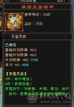 移动粉丝团：5体4属，时装，幻饰，宝宝全部配齐，干干净净男孩，喜欢的哥哥姐姐电话联系我哦