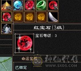 移动粉丝团：5体4属，时装，幻饰，宝宝全部配齐，干干净净男孩，喜欢的哥哥姐姐电话联系我哦
