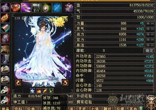 6神峨眉一手号物美价廉！