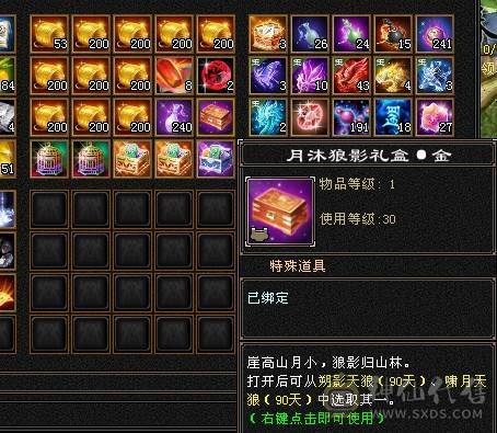 6神峨眉一手号物美价廉！