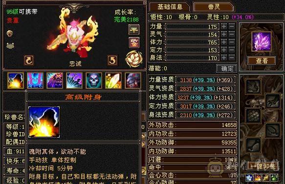6神峨眉一手号物美价廉！