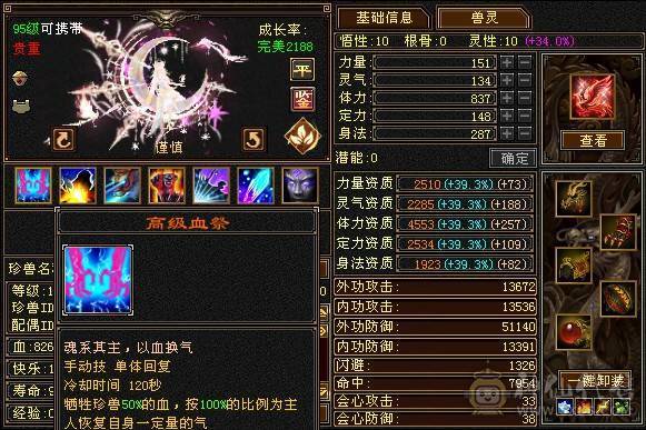 6神峨眉一手号物美价廉！