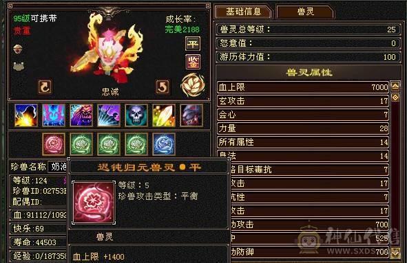 6神峨眉一手号物美价廉！
