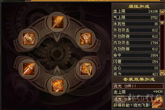 6神峨眉一手号物美价廉！