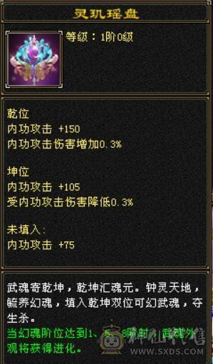 个人一手号，仓库材料多，总属4000＋日常副本轻松无压力