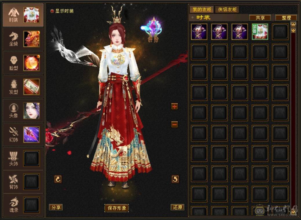 个人一手号，仓库材料多，总属4000＋日常副本轻松无压力