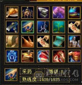 卡级峨眉副本随便刷无需打造