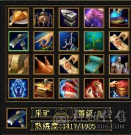 卡级峨眉副本随便刷无需打造