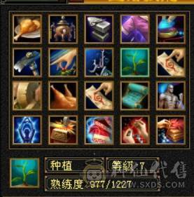 卡级峨眉副本随便刷无需打造