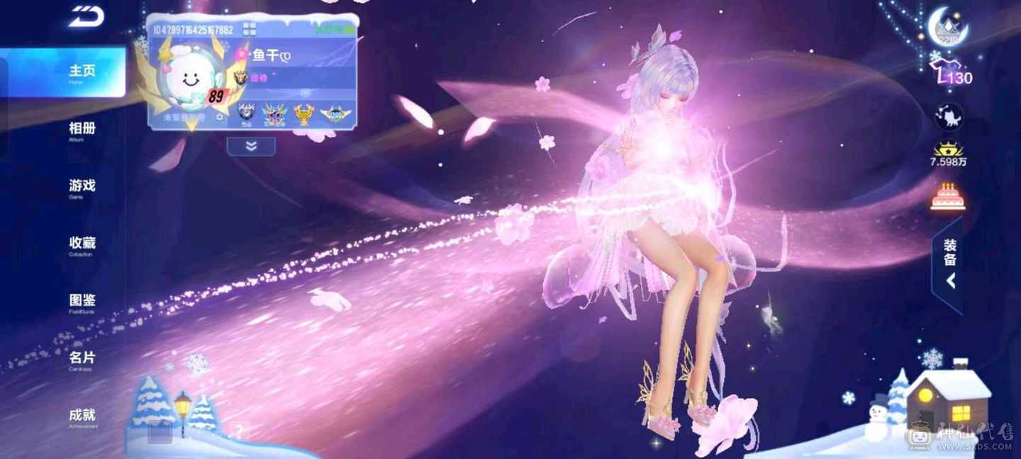 FC127403号 【安卓QQ】 【可二次实名】 1-5000收藏值 无,,
