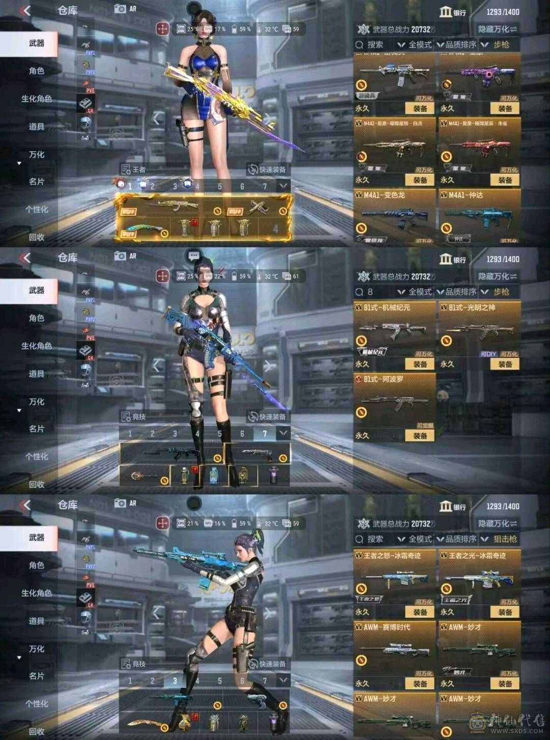 V10