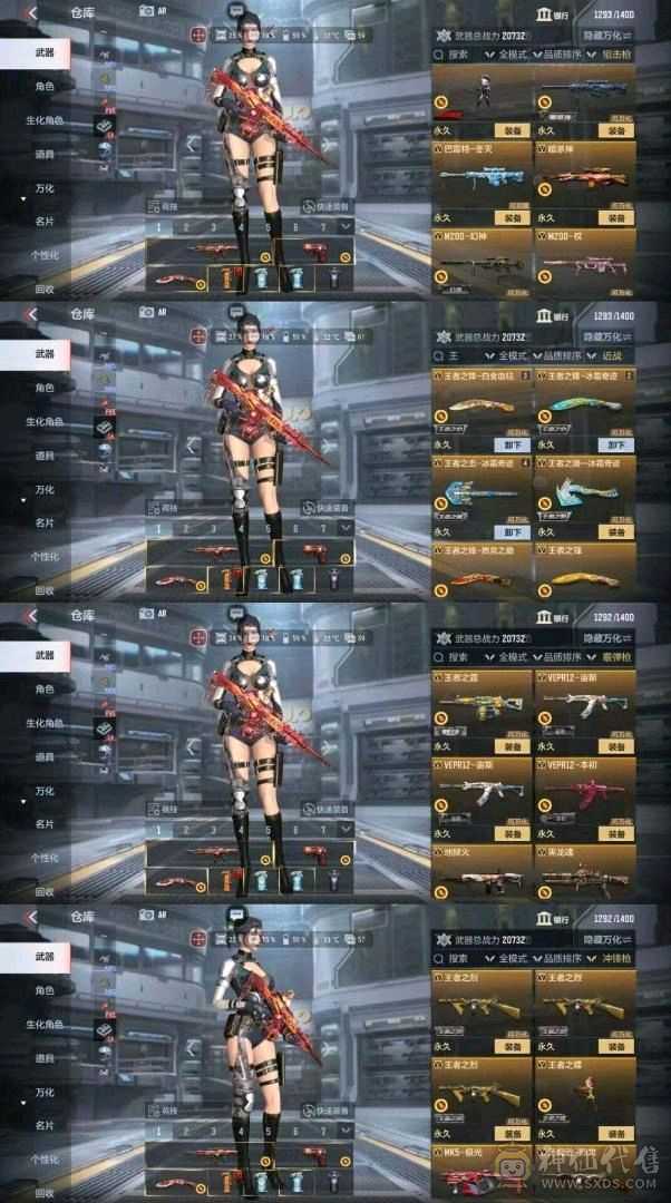 V10