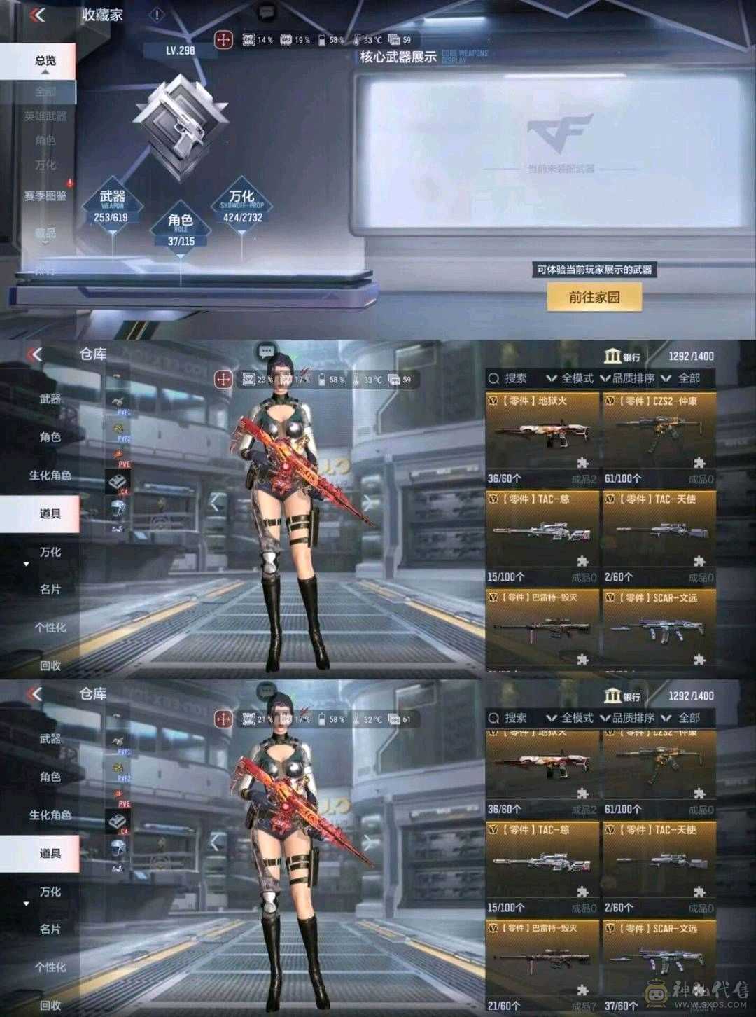 V10