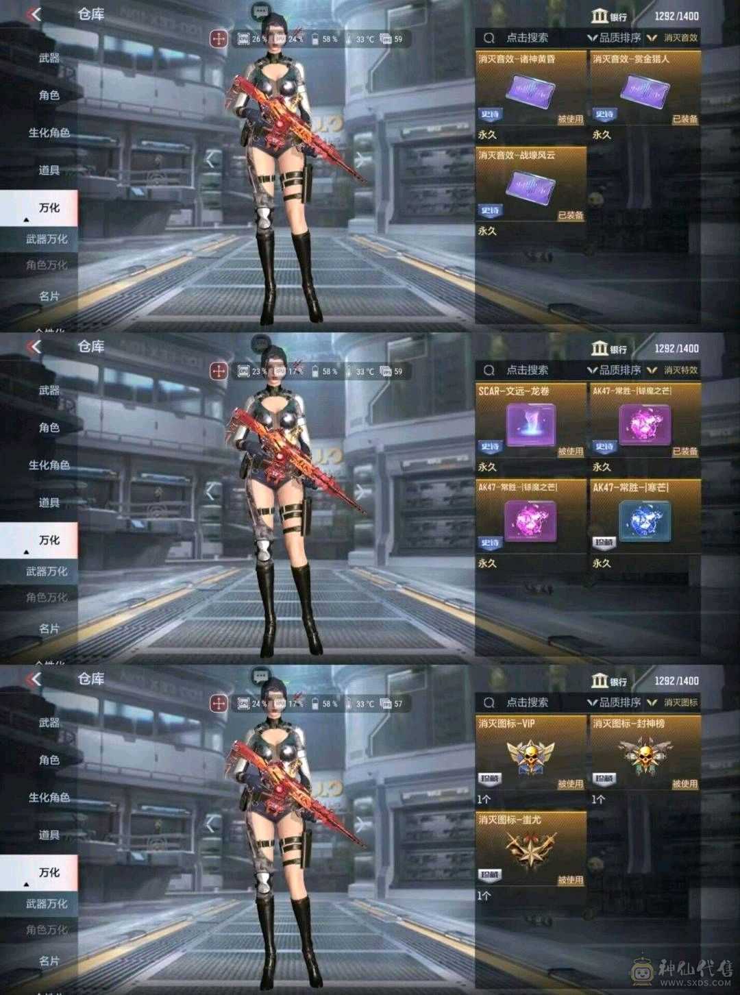 V10