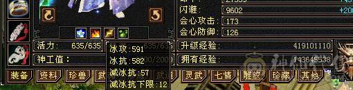 2个满5号低价出售