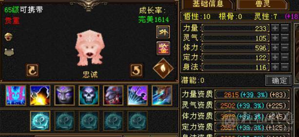 上手即玩，随缘卖还在玩