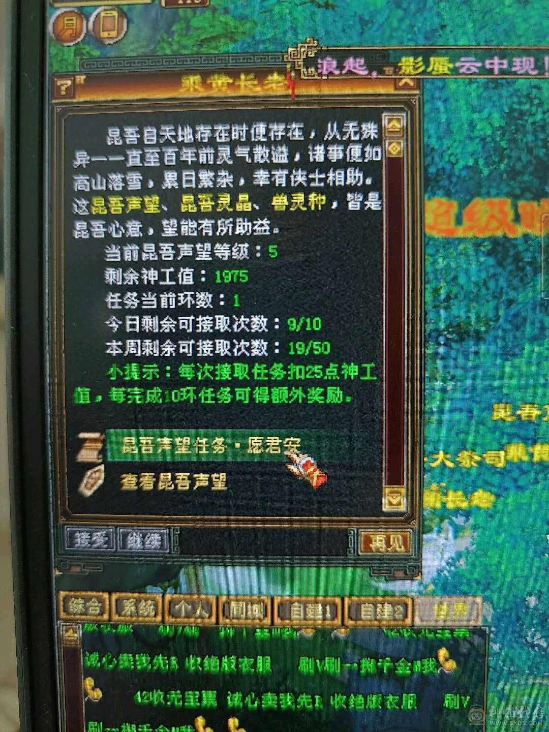 裸面板，童叟无欺，主打真诚，超高性价比，持续更新。
