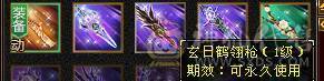 7体7属少林，更新完毕，三套抗