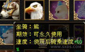 暴力小天山能过任何副本31W血