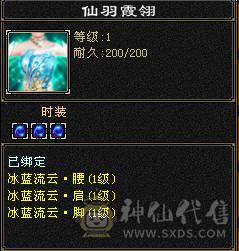 多修绝美武当·稀世珍宠·永久红熊王·属性嗑药随便破7k·群麻利器·极限6武当·细节打磨完美·挥泪大甩卖