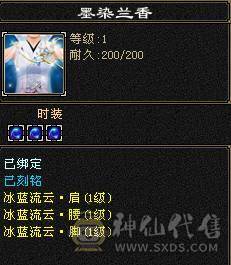 多修绝美武当·稀世珍宠·永久红熊王·属性嗑药随便破7k·群麻利器·极限6武当·细节打磨完美·挥泪大甩卖