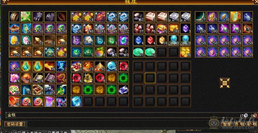 精美的副本卡级峨眉一枚，该有的都有，带所有出