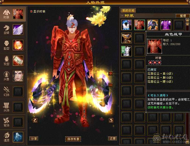 43万血，冰抗816，属性高，可奶可反打，推人1w➕