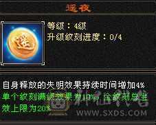43万血，冰抗816，属性高，可奶可反打，推人1w➕