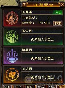 43万血，冰抗816，属性高，可奶可反打，推人1w➕