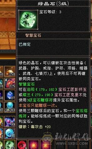 裸面板无任何状态，每天还在更新