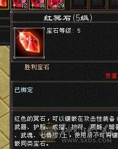 【邀月推荐】带99号商店， 三修带7，高减抗，麒麟坐骑，盟会9=+7,带4个双10宝宝
